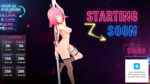 Snapshot of el_xox chatting on October 5, 2:32 am el XoX online show from October 5, 2:32 am