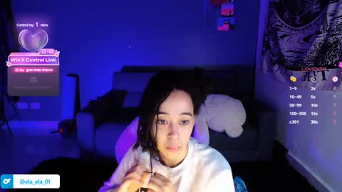 Snapshot of ela_0 chatting on December 13, 5:27 am Ela Help me reach 100 thumbs up online show from December 13, 5:27 am