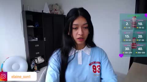 Snapshot of elaine_sun chatting on December 4, 8:17 pm Elaine eli online show from December 4, 8:17 pm