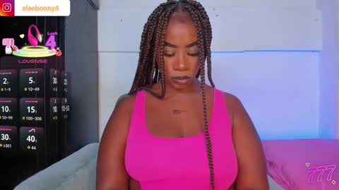 Ela online show from March 12, 5:13 am