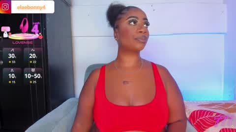 Ela online show from April 11, 5:23 am