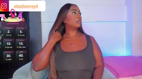 Ela online show from June 26, 5:23 am