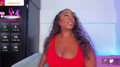 Ela online show from August 3, 4:44 am