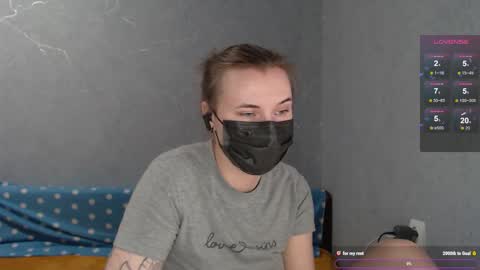 elay_noir online show from January 31, 9:24 pm