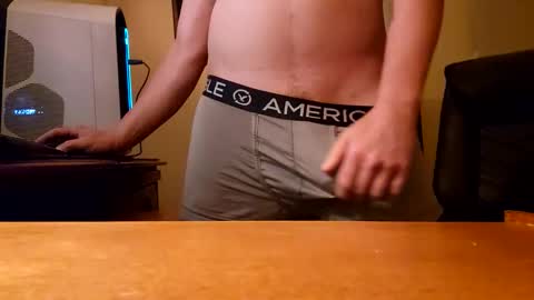 eldano3399 online show from January 11, 5:23 am