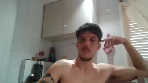 Snapshot of electrodreams chatting on October 23, 9:24 pm electrodreams online show from October 23, 9:24 pm