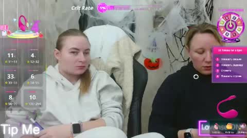Snapshot of elena_maeer chatting on October 23, 1:32 pm Elena online show from October 23, 1:32 pm