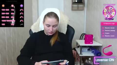 Snapshot of elena_maeer chatting on November 6, 7:20 am Elena online show from November 6, 7:20 am
