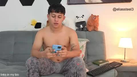 elias online show from December 21, 3:19 pm