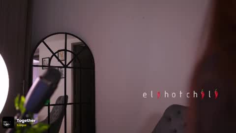 Snapshot of elihotchili chatting on July 16, 3:29 pm Eli online show from July 16, 3:29 pm