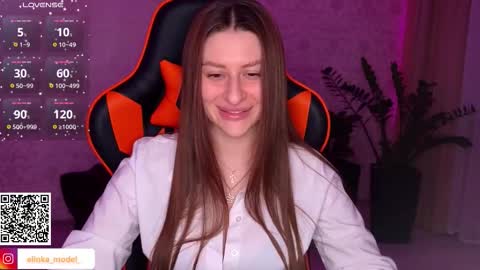 Elina online show from September 18, 6:21 pm