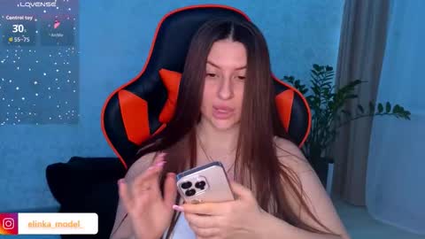 Elina online show from November 29, 9:51 pm