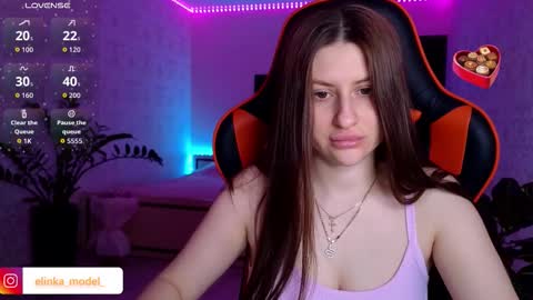 Elina online show from February 15, 8:27 pm