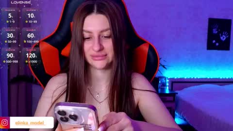 Elina online show from March 8, 9:40 pm