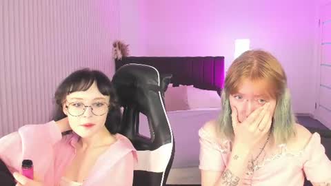 Elira Vane online show from June 17, 11:12 am