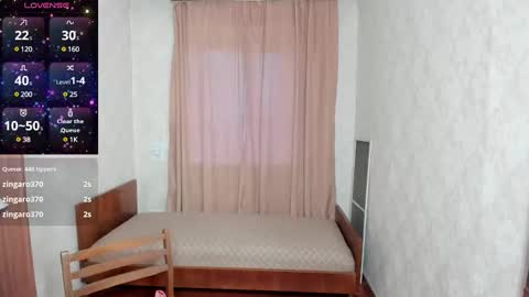 Snapshot of elis_gabbi chatting on March 5, 11:27 pm Elis online show from March 5, 11:27 pm