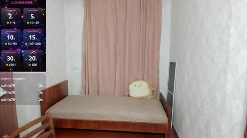 Snapshot of elis_gabbi chatting on March 12, 11:09 am Elis online show from March 12, 11:09 am