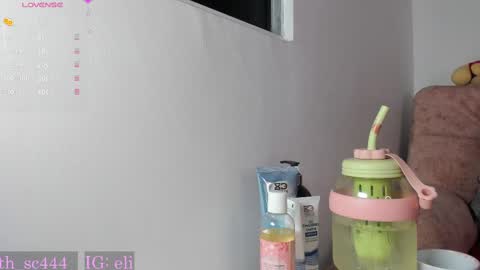 Snapshot of elisabeth_secret chatting on September 17, 11:23 am online show from September 17, 11:23 am