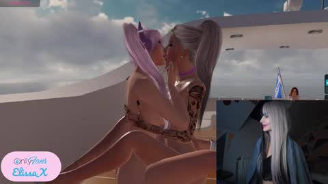 Petite Yumi online show from February 8, 2:47 am