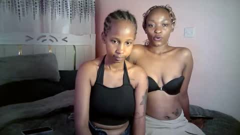 suctress duo online show from April 11, 1:37 pm