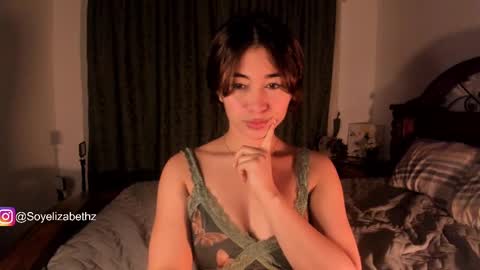 Snapshot of elizabethz chatting on March 5, 2:36 am Tuli online show from March 5, 2:36 am