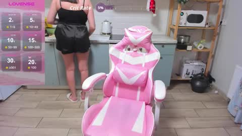 Lina online show from December 19, 11:56 pm