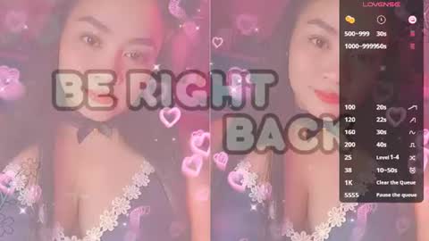 Snapshot of elleelle123 chatting on July 6, 1:02 am Ann online show from July 6, 1:02 am