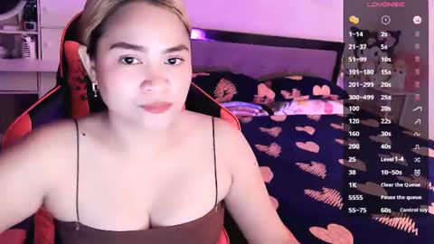 Snapshot of elleelle123 chatting on July 14, 2:05 am Ann online show from July 14, 2:05 am