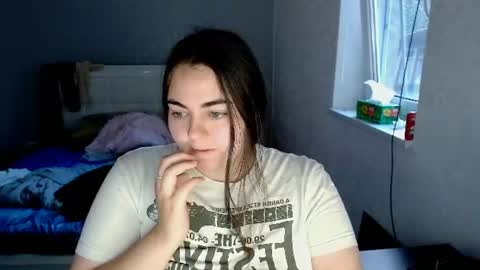 Ellie online show from July 11, 3:20 am