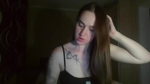 Eliza online show from April 16, 6:30 pm