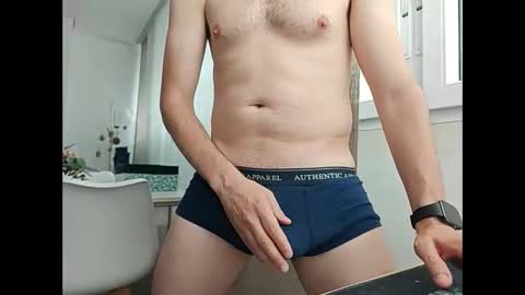 Snapshot of elrubiyo25 chatting on June 2, 11:56 am elrubiyo25 online show from June 2, 11:56 am