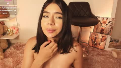 ema_parkerr online show from April 6, 4:46 am