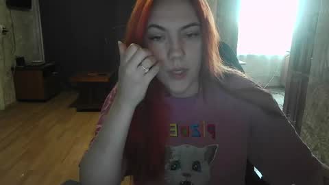 ember__fox online show from June 19, 10:30 am