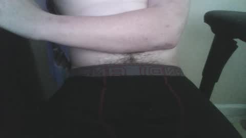 Snapshot of emberrush chatting on November 19, 7:03 pm Ember online show from November 19, 7:03 pm