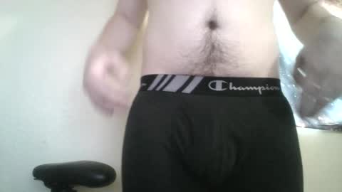 Snapshot of emberrush chatting on December 17, 9:32 pm Ember online show from December 17, 9:32 pm