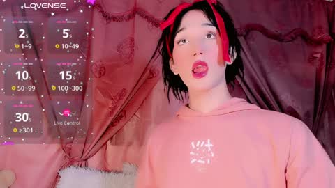 Emely Rous online show from December 14, 6:46 am