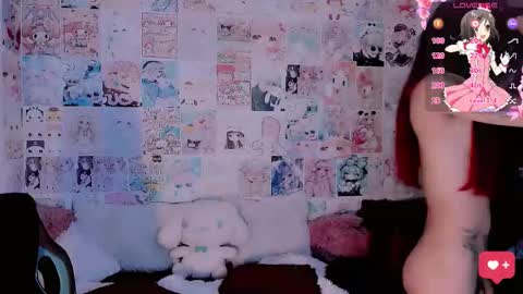 Emely Rous online show from November 18, 2:43 pm