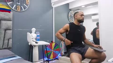 Emilio online show from July 11, 11:02 am