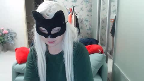 Emily online show from February 23, 8:17 pm