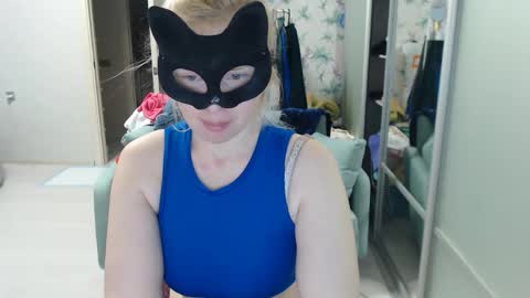 Emily online show from April 29, 8:15 pm