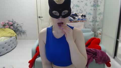 Emily online show from June 7, 6:00 pm