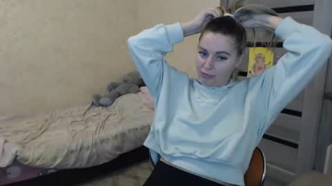 emilyfork online show from November 19, 11:43 am