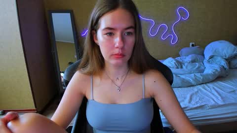 Emily online show from March 3, 7:47 am