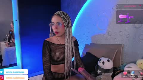 Snapshot of emma_nakamura chatting on December 14, 10:13 am online show from December 14, 10:13 am