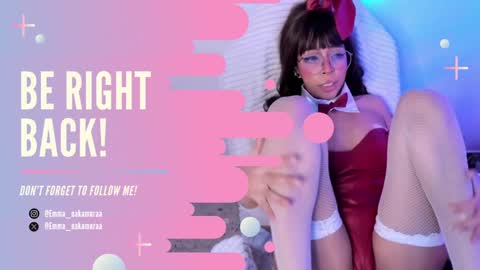 Snapshot of emma_nakamura chatting on January 11, 1:22 pm online show from January 11, 1:22 pm