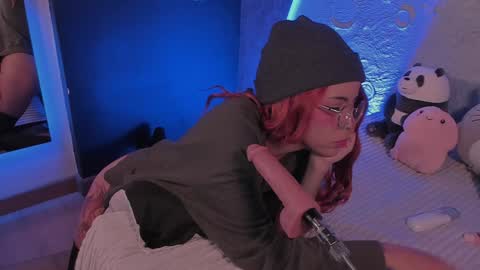 Snapshot of emma_nakamura chatting on January 28, 1:05 pm online show from January 28, 1:05 pm