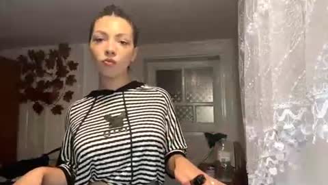 Snapshot of emmagerhauser chatting on July 25, 4:37 pm emmagerhauser online show from July 25, 4:37 pm