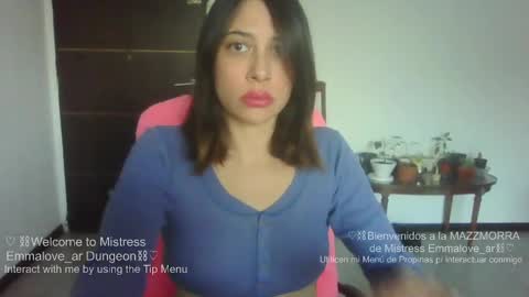 Snapshot of emmalove_ar chatting on May 21, 8:16 pm emmalove_ar online show from May 21, 8:16 pm