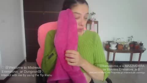 Snapshot of emmalove_ar chatting on May 24, 5:29 pm emmalove_ar online show from May 24, 5:29 pm