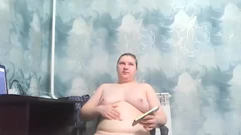 emmamelody online show from January 18, 10:35 pm